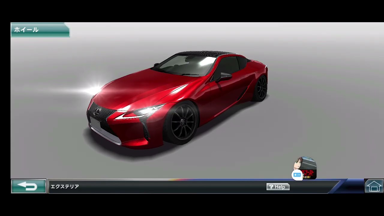 ドリスピログインボーナス獲得プレイ