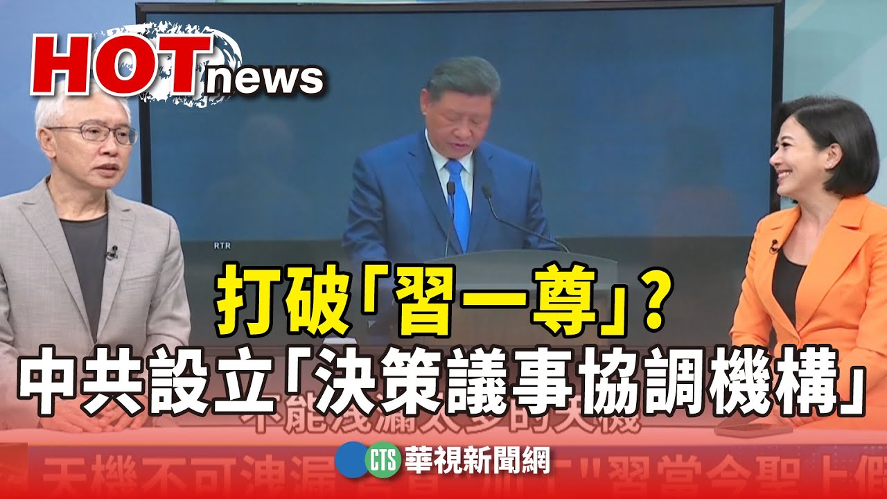 打破