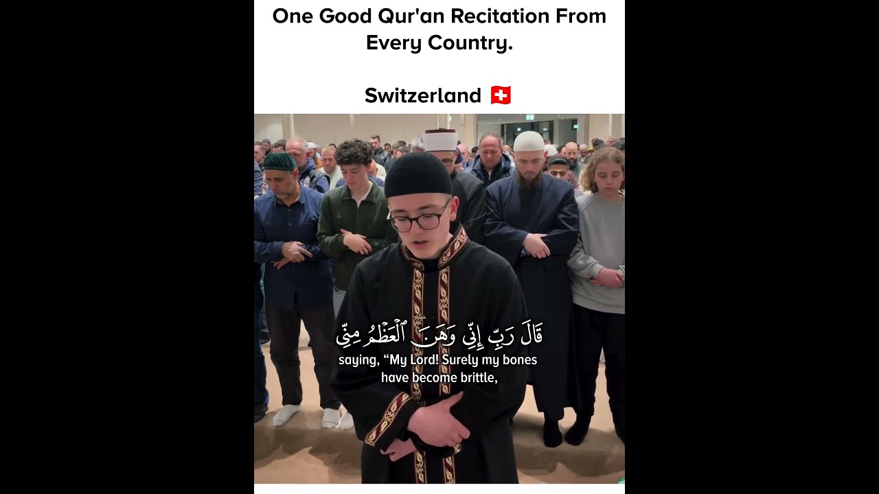 Beautiful Quran Recitation From Switzerland 🇨🇭| Surah Maryam 📖 | Amer Dervishoski🎙
