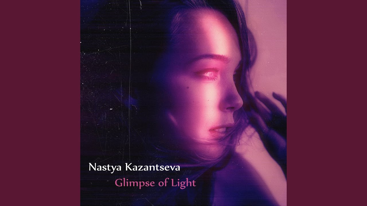 Glimpse of Light