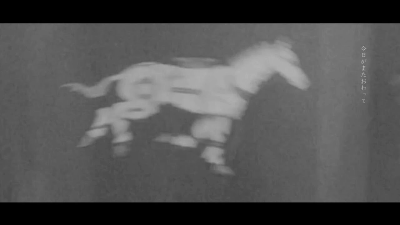 schirm. - mam （OFFICIAL VIDEO）