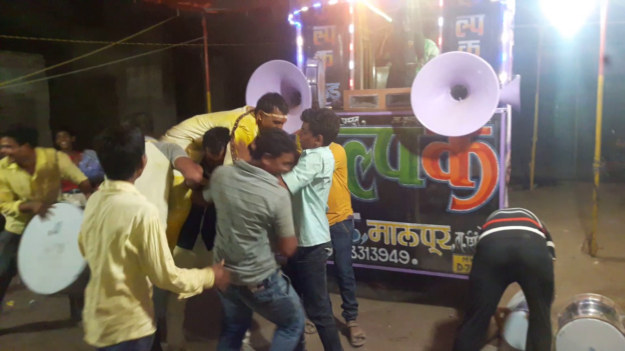 Funny wedding dance in malpur