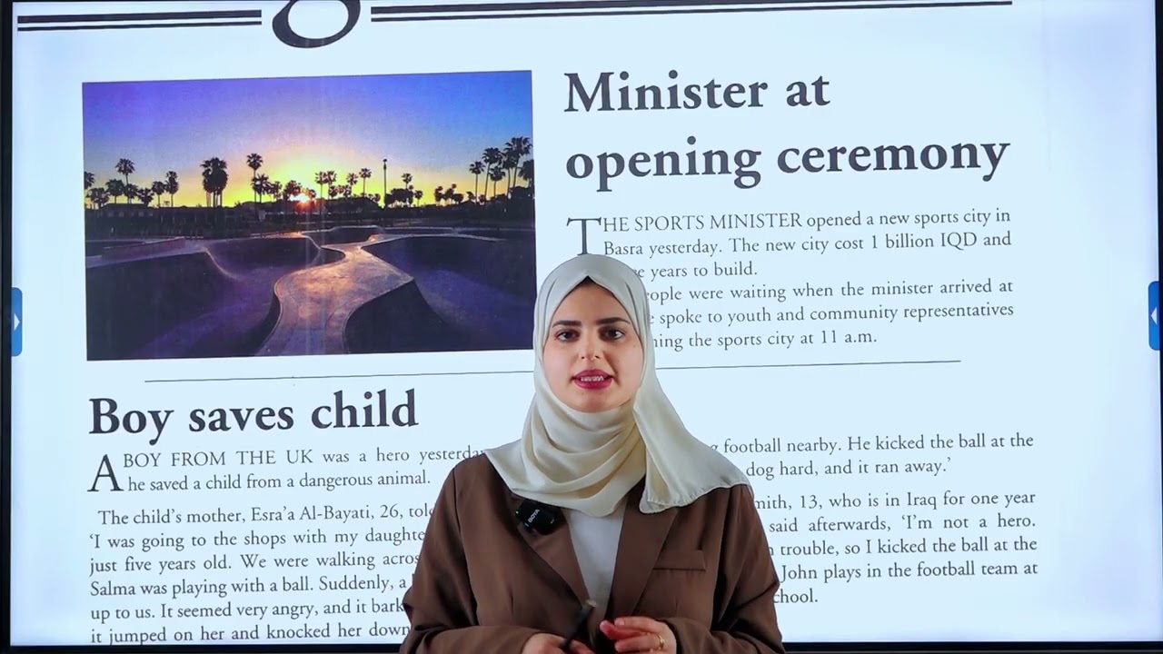 صفحة 52 و 53 انكليزي ثالث متوسط جريدة الصباح العراقية 2026 