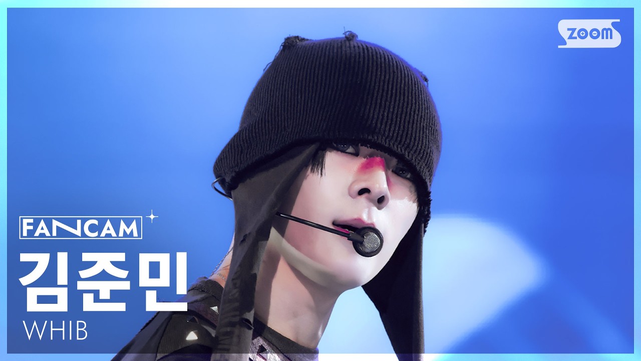 [안방1열 직캠4K] 휘브 김준민 'ROCK THE NATION' (WHIB KIMJUNMIN FanCam) @SBS Inkigayo 260208