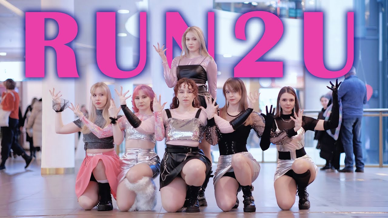 [KPOP IN PUBLIC] STAYC(스테이씨) 'RUN2U' Dance Cover by CAPSLOCK | ONE TAKE
