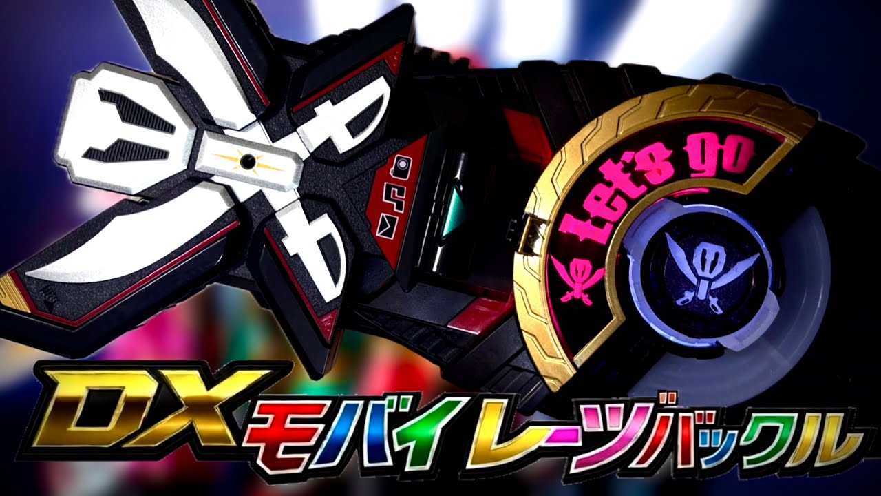 【改造レイズバックル】 70種以上の音声を単体で鳴らせるモバイレーヅバックル / go-kager buckle 