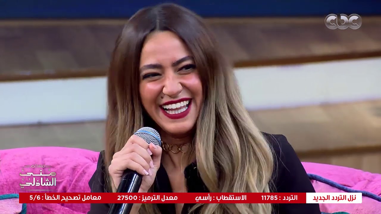 لعبة جديدة بين هند عبد الحليم ووالدها نجم الزمالك أحمد عبد الحليم  مع منى الشاذلي
