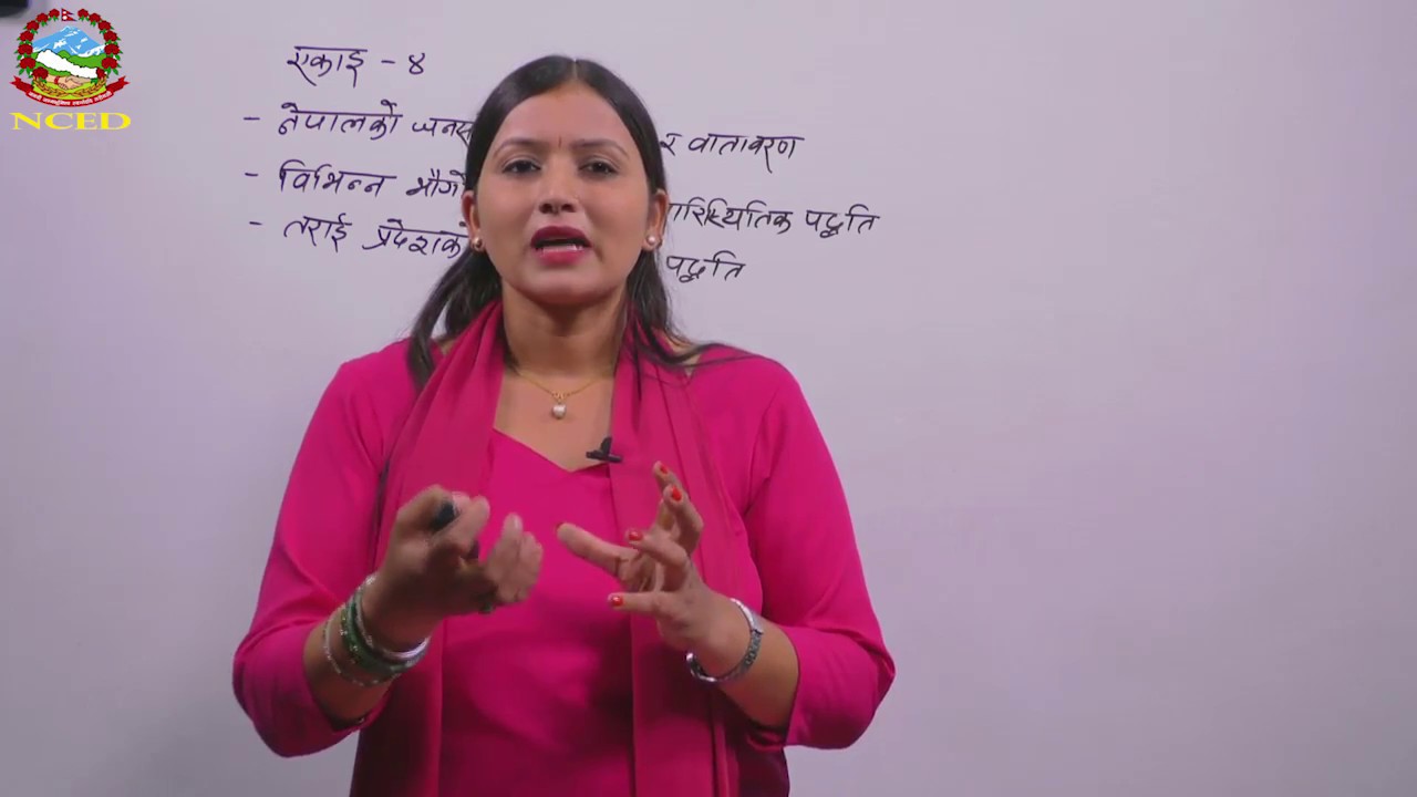 HPE 2074 04 09 Ecosystem of Terai Region