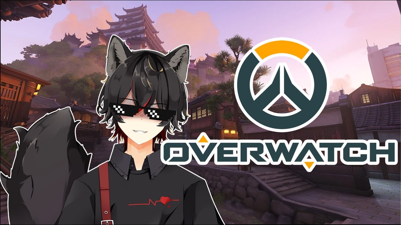 【 #OW  】色々変わったOW3