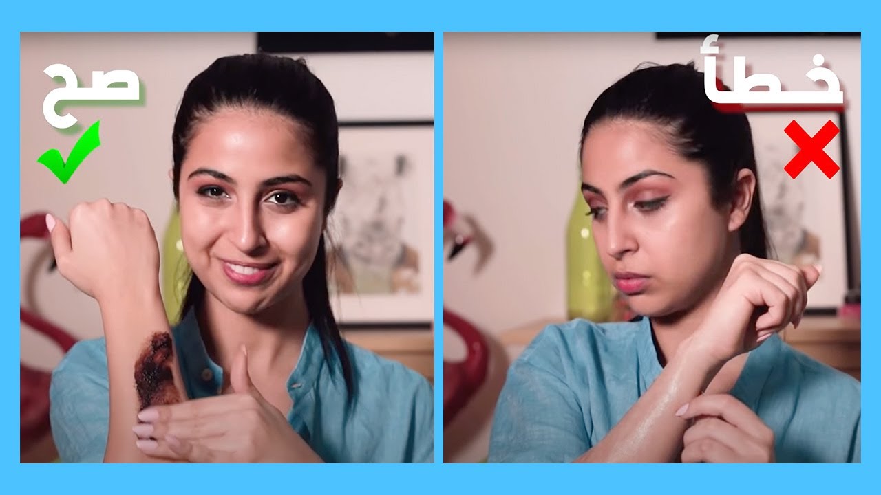👋أخطاء في النظافة الشخصية نمارسها كل يوم | وداعاً لرائحة الفم الكريهة