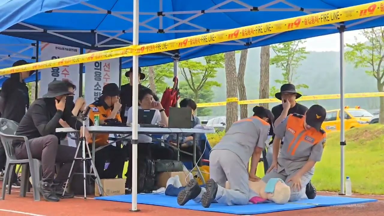 2025년 제38회 전국 소방기술경연대회 의용소방대 심페소생술 분야