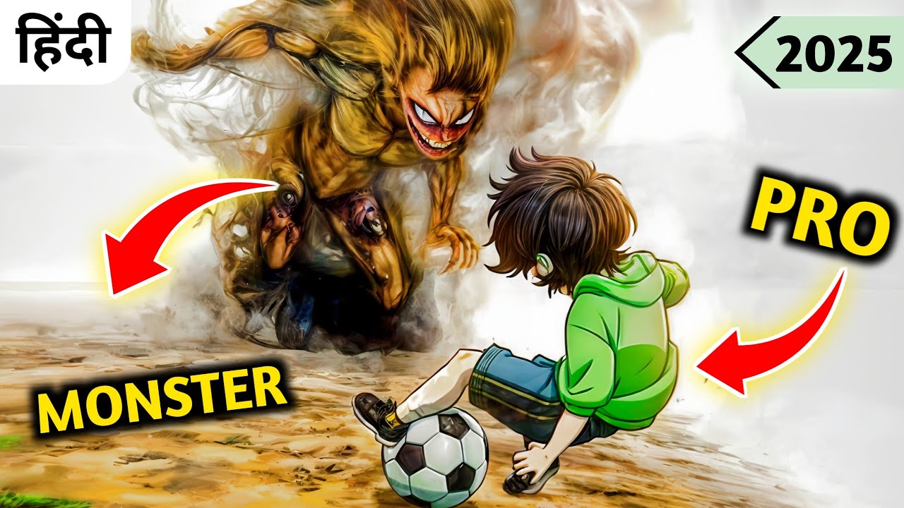 Yoichi Isagi Was At Rank 299 After Meeting A Monster He Became A Pro Soccer Player In Blue Lock