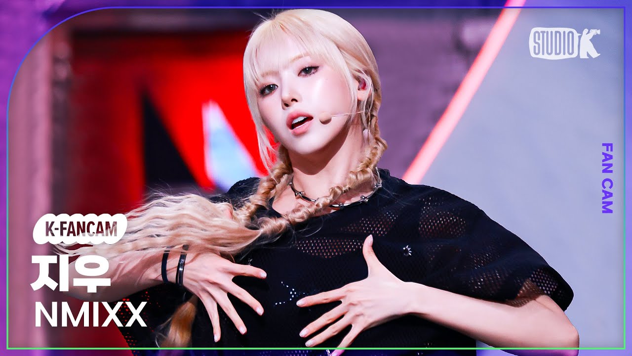 [K-Fancam] 엔믹스 지우 직캠 '별별별 (See that?)'(NMIXX JIWOO Fancam) @뮤직뱅크(Music Bank) 240823