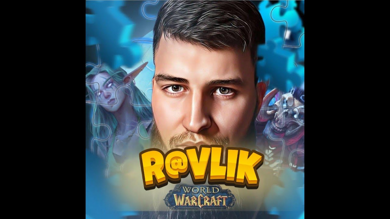 Ravlik грає в World of Warcraft на офіційному сервері