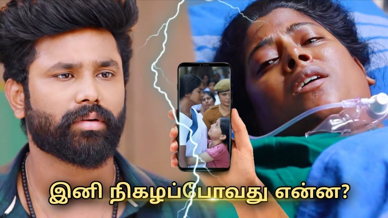 Suttum Vizhi Sudare Serial 9th to 11th March 2026 - Promo
