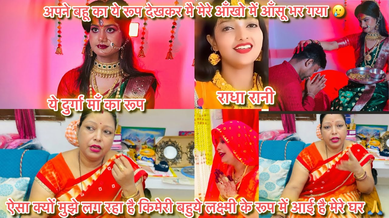 मनीषा के भाई घर आने के बाद क्या बताए प्रिंस और रंजना पटना के लिए रवाना हो गए 😌