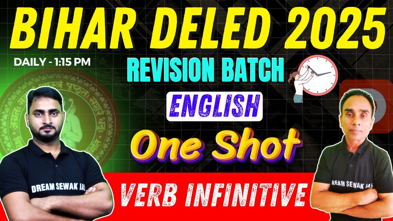 Bihar deled english class 2025 | Revision Batch | Verb Infinitive | One Shot Class