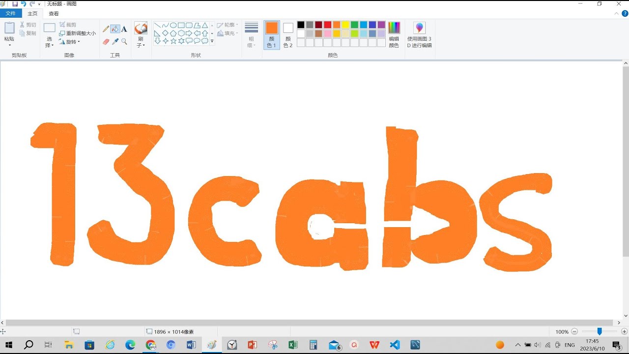 DRAWING 13CABS LOGO
