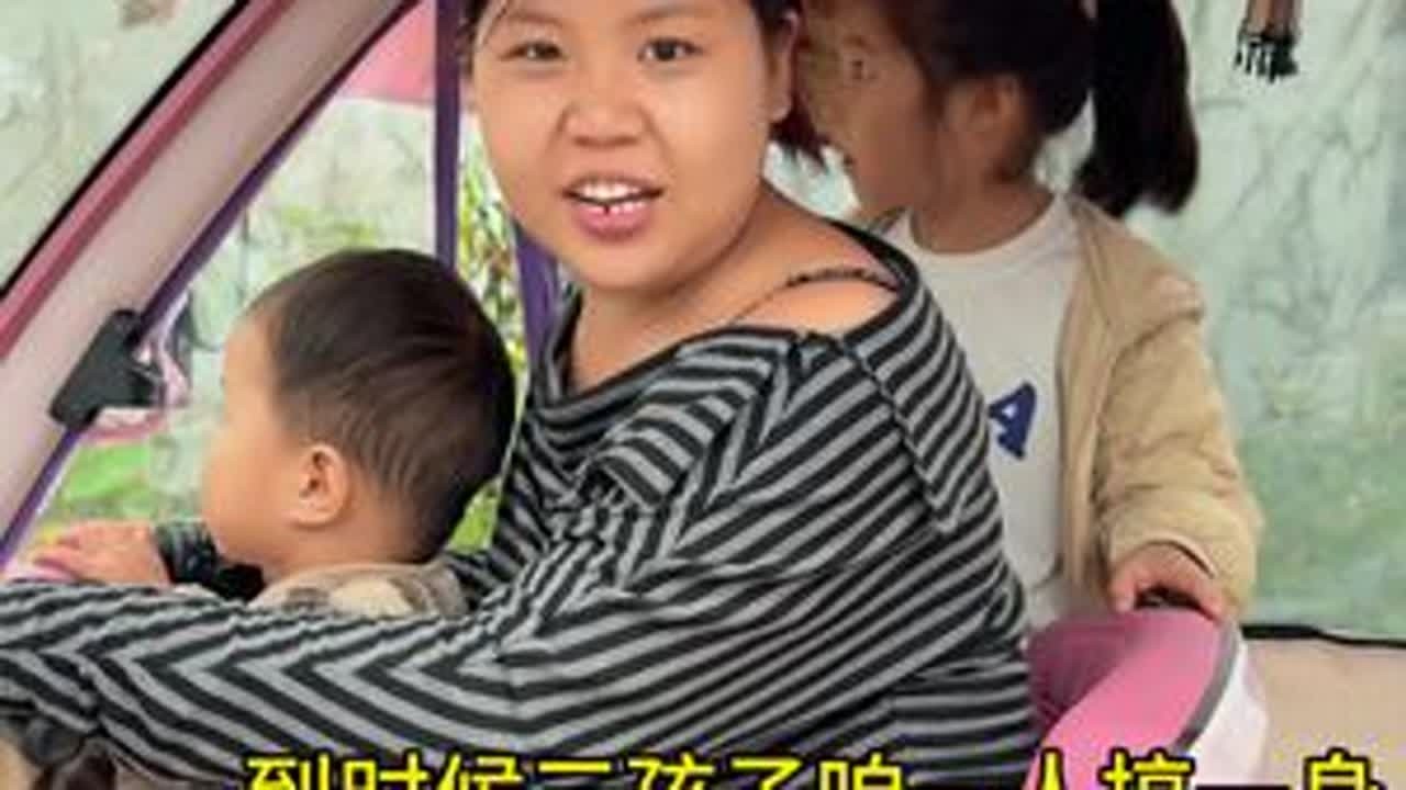 昨天王子铭青梅竹马冉冉小公主的生日，感觉送啥都没有送衣服实用，这也天冷了给孩子一人买身衣服买双鞋#买衣服 #亲子日常