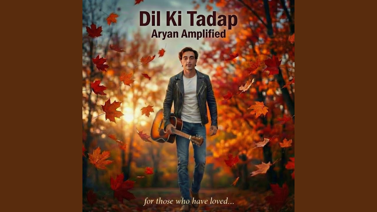 Dil Ki Tadap