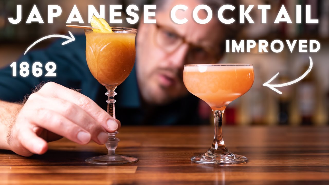 The Japanese Cocktail is not Japanese - old vs new