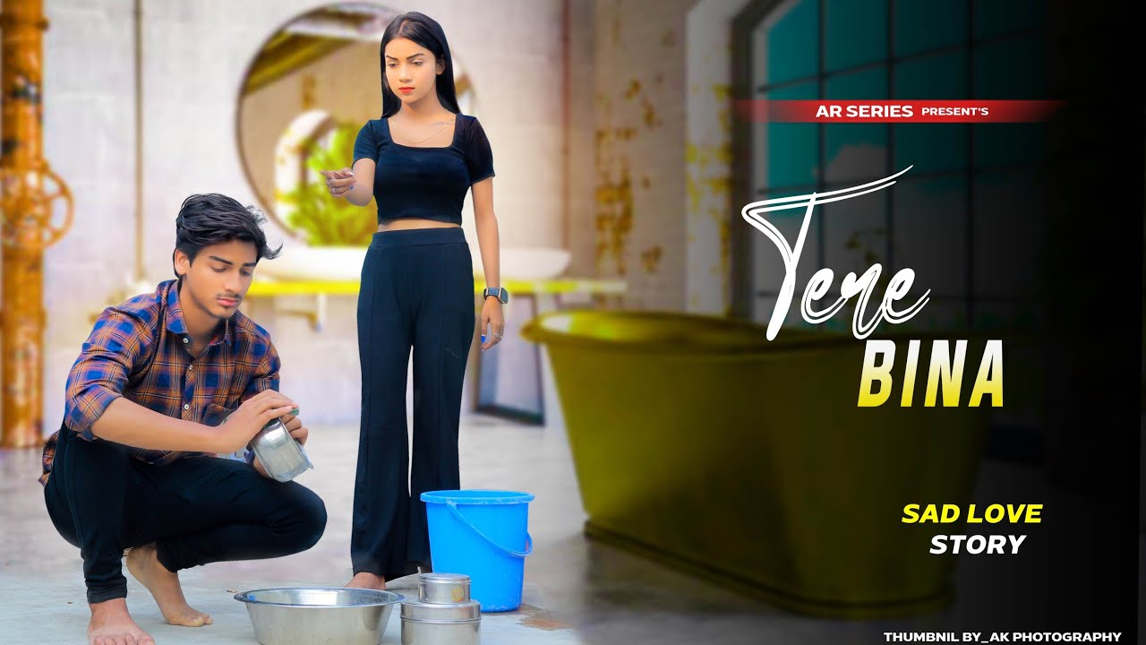 Tere Bina Old Hindi Song | Husband Wife Sad Love Story | Broken Heart Story | Ajeet Srivastava