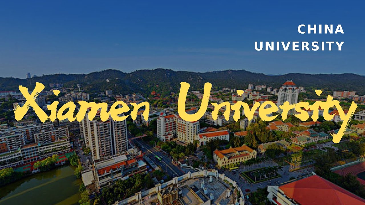 Xiamen University  | 厦门大学 (Beautiful Campus View)