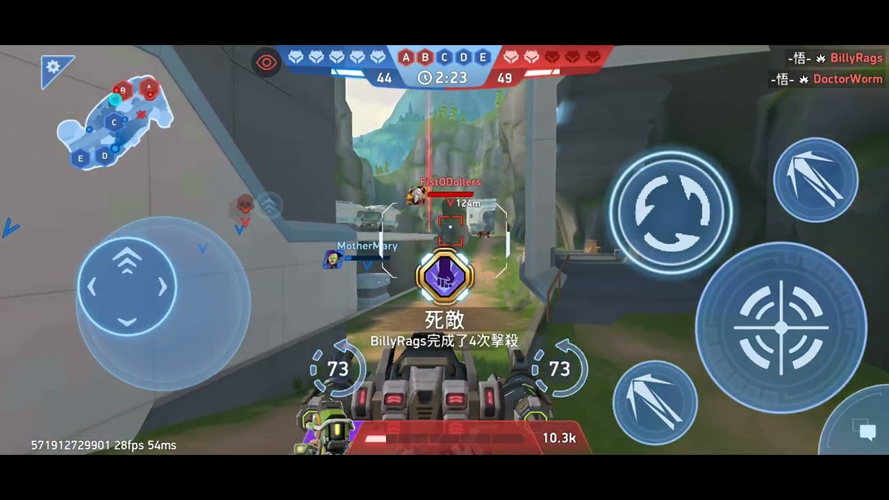 第三個六星駕駛員到啦～但原本想測試最遠射程是多少，結果好像變成引力的場🤣🤣🤣，總之呢，最遠射程大概是50m，多練了一格只增加了2m...好像也沒好到哪，不過，駕駛員六星也不錯🥳🥳🥳mech arena