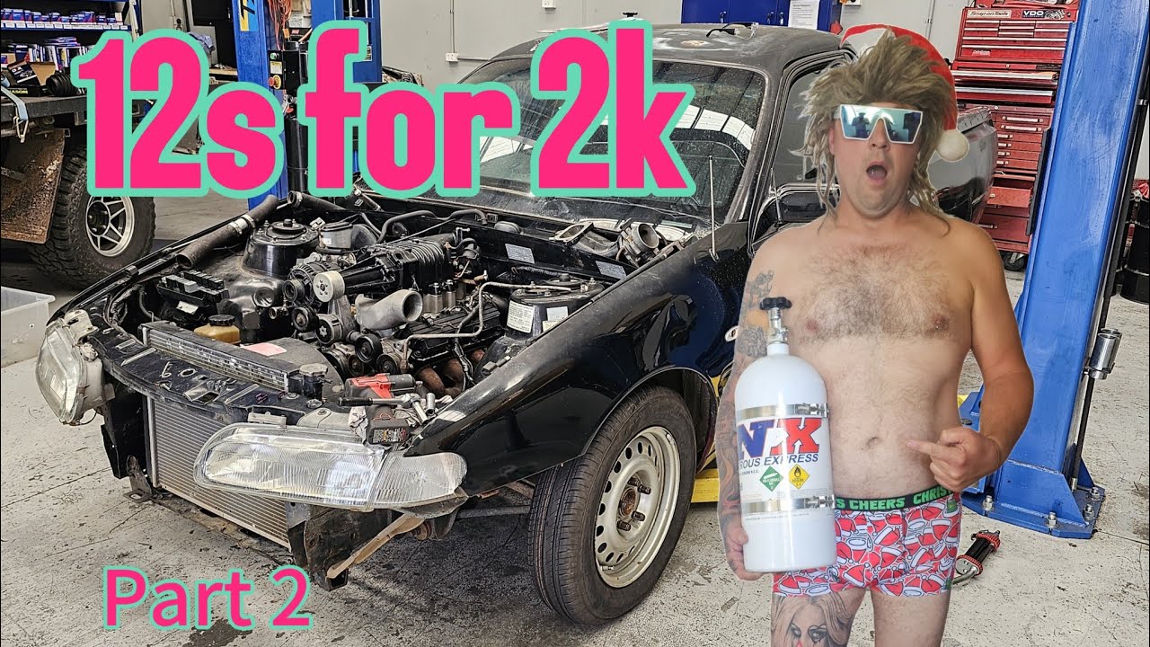 УСПЕМ ЛИ МЫ ЭТО? 12 секунд на 2 км
