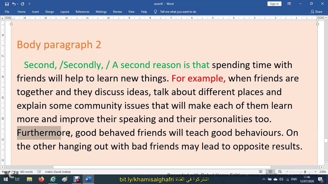 تحليل إختبار الصف التاسع  writing 1 / writing 2