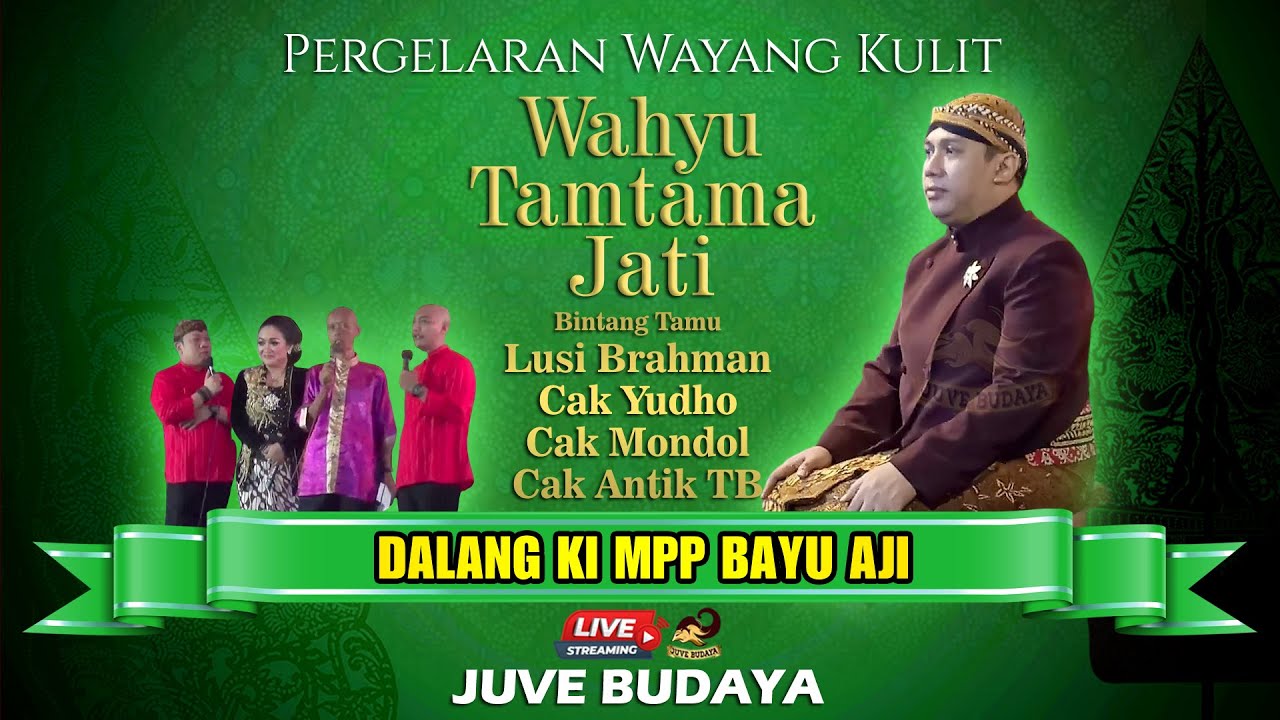 🔴 WAYANG KULIT KI MPP BAYU AJI - WAHYU TAMTAMA JATI (rec)