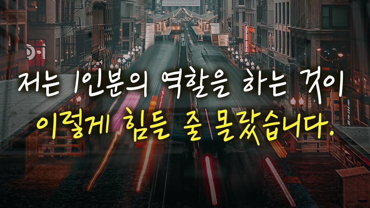 저는 나이와 연봉의 문제인지 정말 취업이 어려웠습니다.