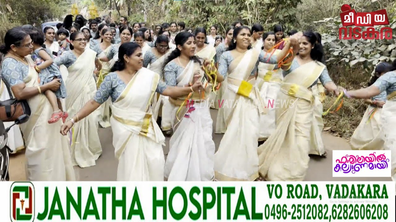 കീഴൽ താനക്കണ്ടി കുട്ടിച്ചാത്തൻ ക്ഷേത്രത്തിലെ  പൂക്കലശം വരവിൽ ഇത്തവണ മുന്നണിയിൽ സ്ത്രീകൾ