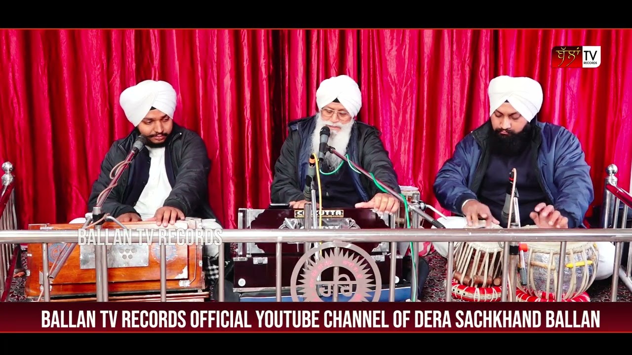 BEGUMPURA SHEHAR KO NAO | SHABAD | SATGURU RAVIDASS JI MAHARAJ | BALLAN TV RECORDS
