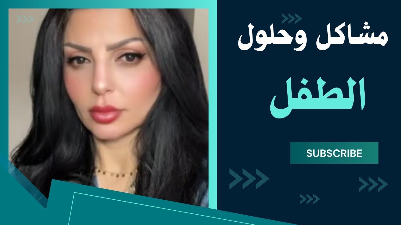 ما بقى  شي ما سويته حتى اصير حامل واخيراً لكيت الحل!؟