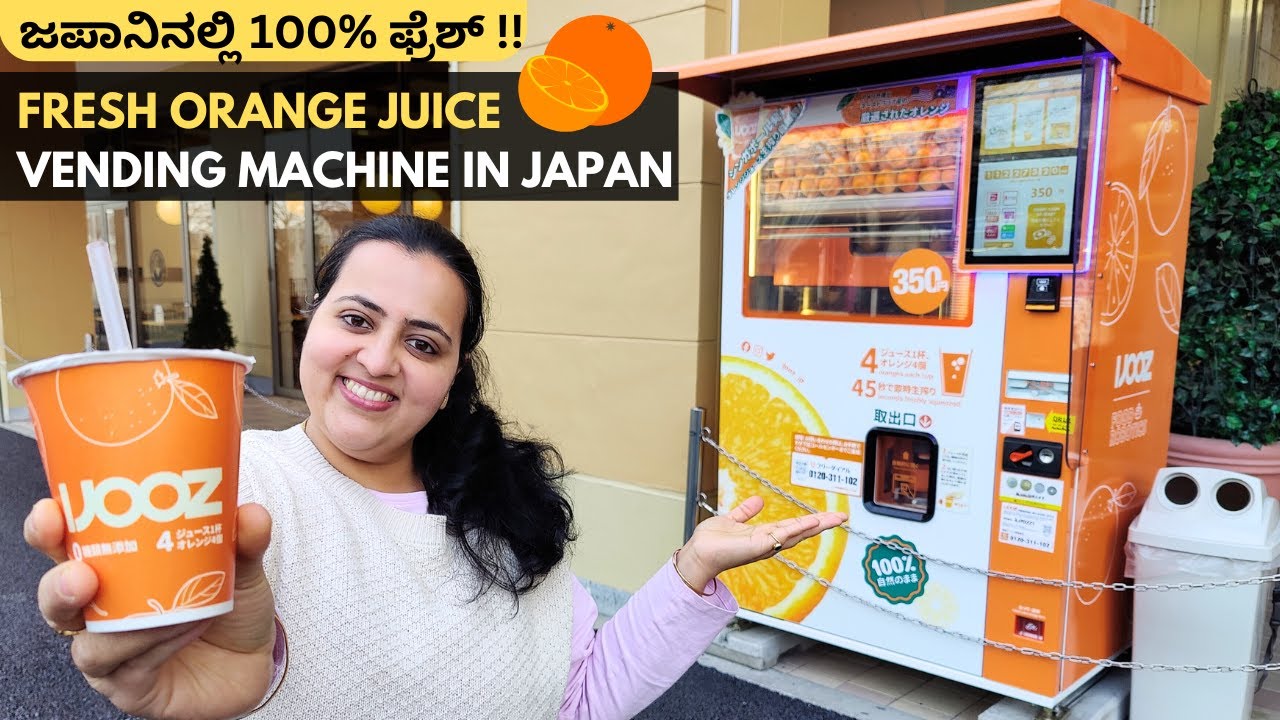 100% fresh orange juice vending machine in Japan | ijooz smart juicer | Food robotics in japan
