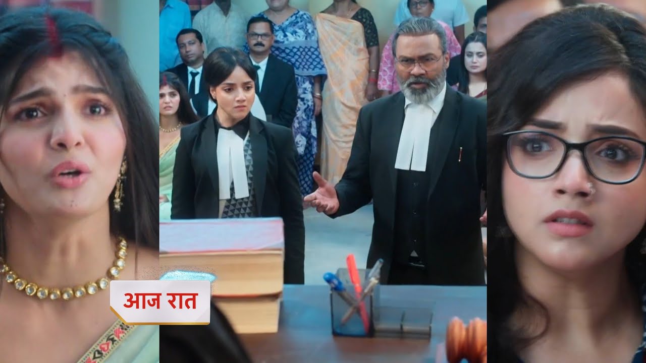 aarti anjali Awasthi 16 October 2025 Promo -  Anjali Ne Lada court mein case