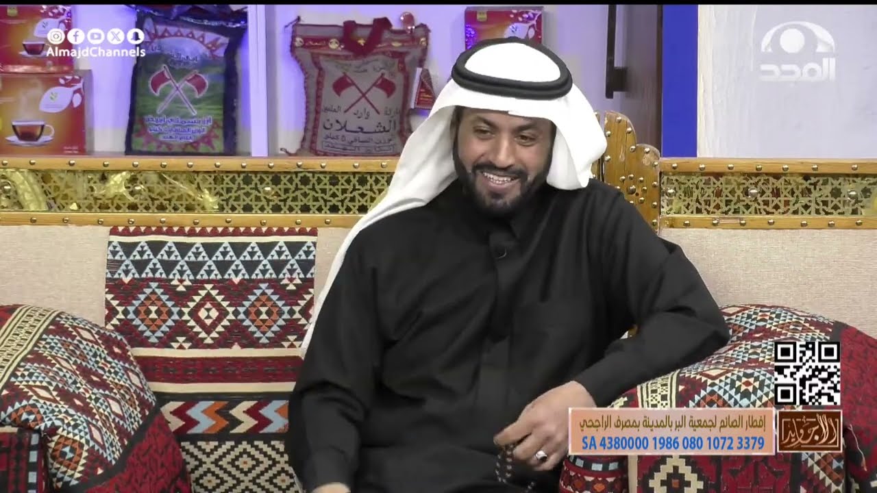 امرأة مهربة مخدرات تم القبض عليها وقبل القصاص ولدت طفلها وهكذا تصرفت السلطات معها! خالد الدخيل