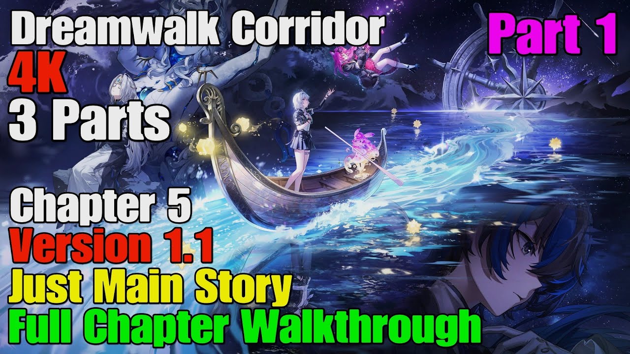 Neverness to Everness NTE 1.1 &mdash; Глава 5: Прохождение &laquo;Коридора сновидений&raquo; (Dreamwalk Corridor), ...