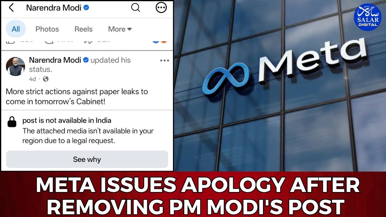 Centre Summons Meta After PM Modi's Facebook Post Was Removed Due to Alleged Glitch