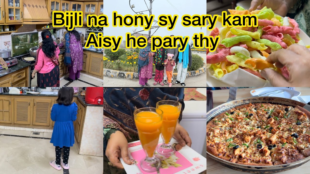Chicken pakora | aj bachy boht excited thy | 