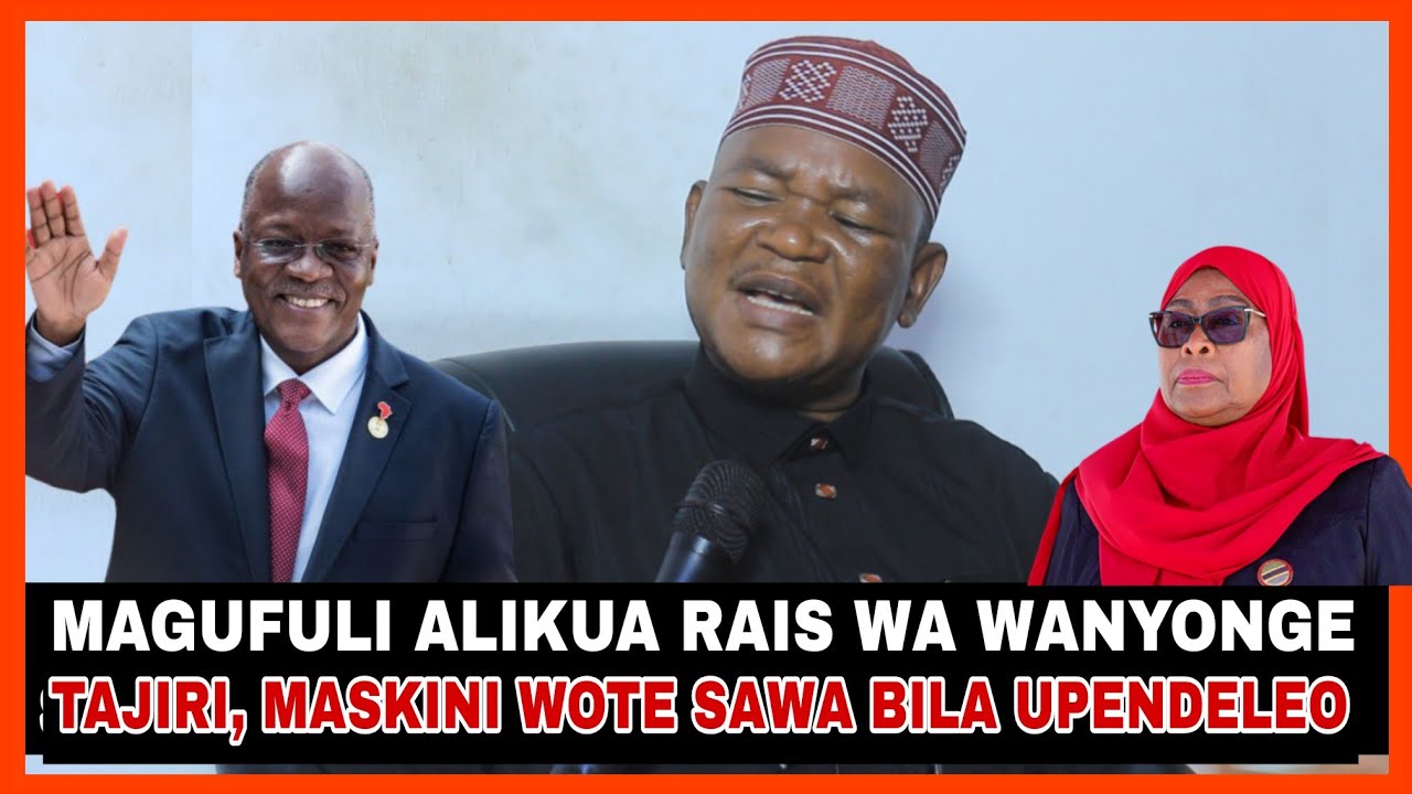 SHEIKH SHAFI AMKUMBUKA MAGUFULI/ HATAKUJA ATOKEE KIONGOZI BORA KAMA MAGUFULI/ TULIPATA BAHATI......