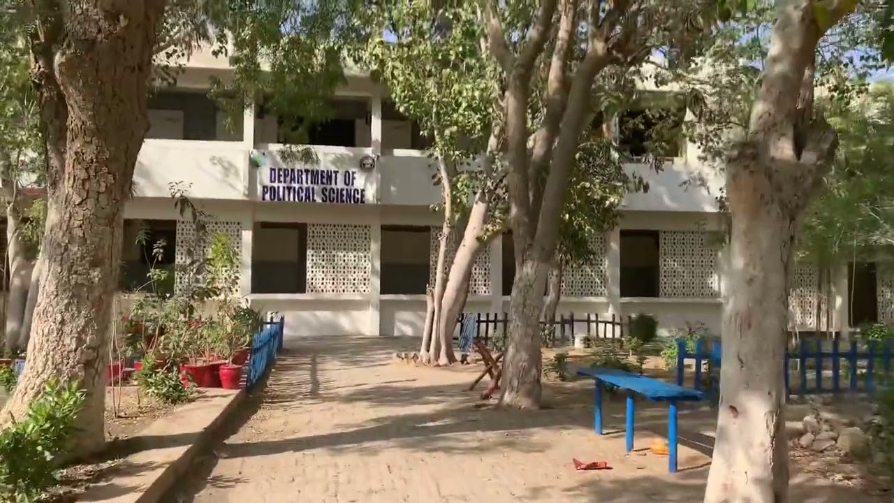 Sindh University Tour