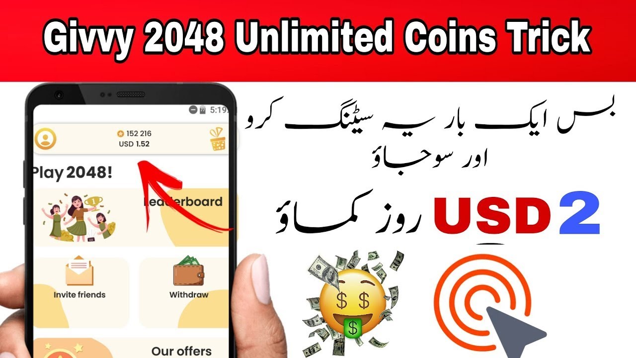 Live Givvy 2048 Live Hack With Proof | Shafi FH Tech