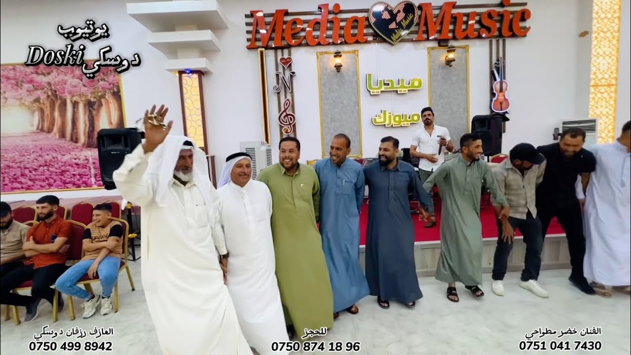 زفاف حاتم الطائي الفنان خضر مطواحي والعازف رزفان دوسكي