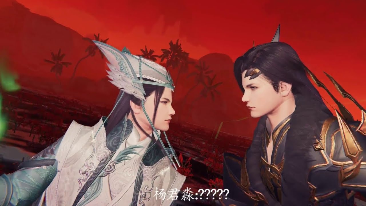 [BL Thương Ca] Vô gian (Intimate) 1