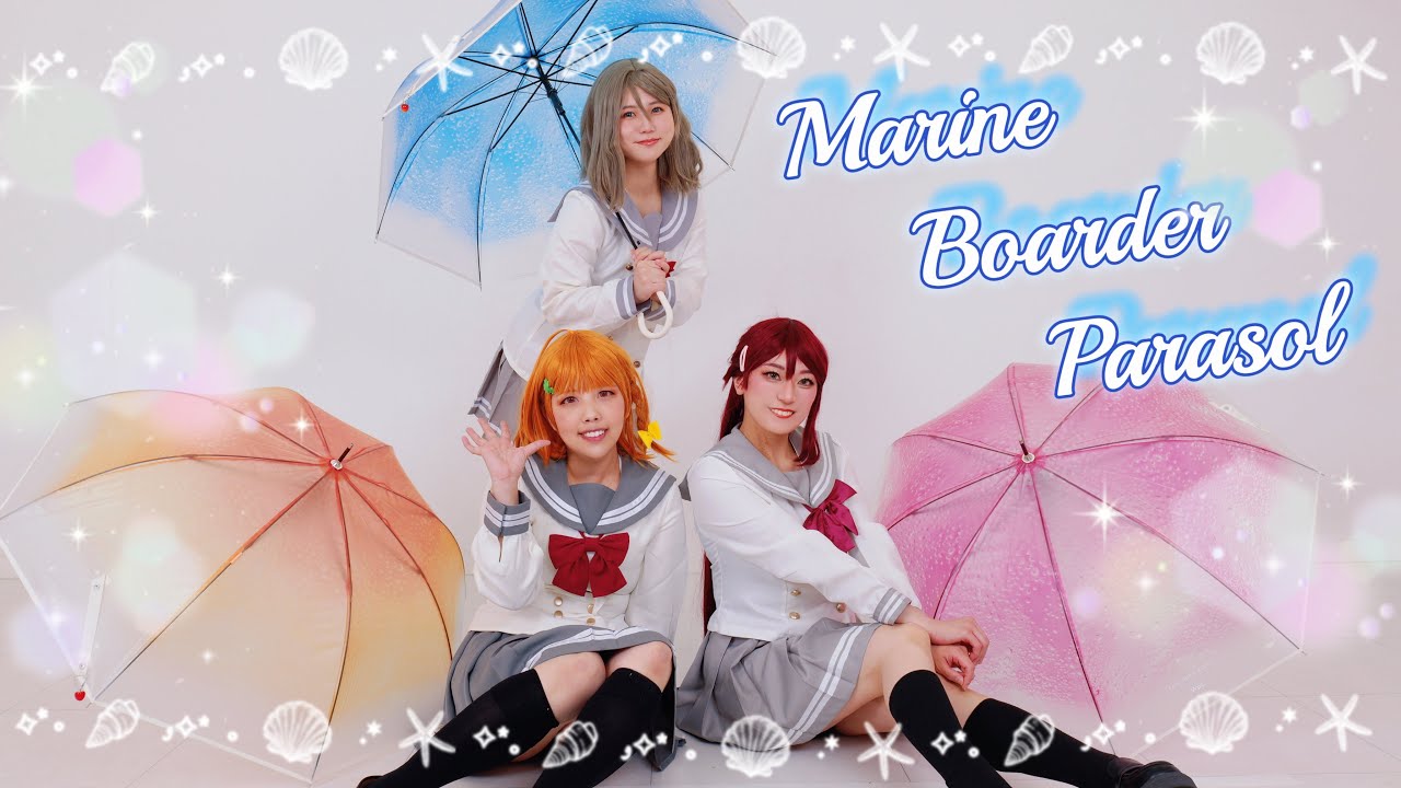 【White mer♡maid】Marin Border Parasol 踊ってみた