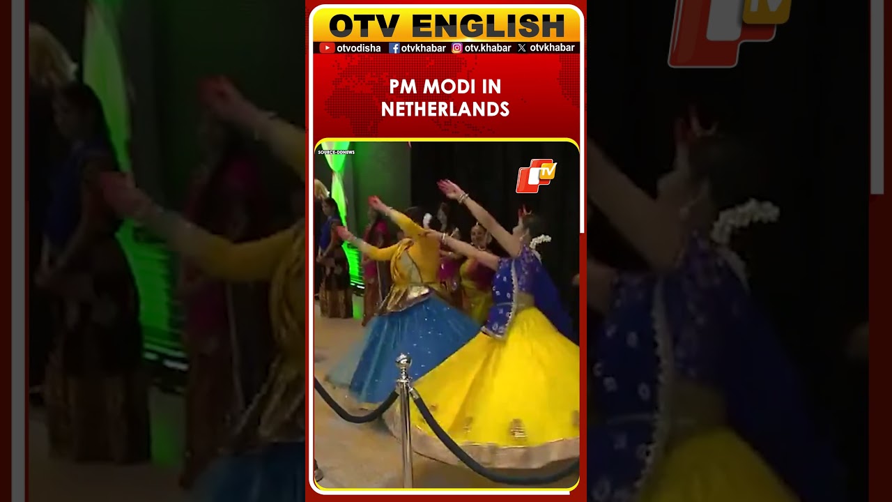 PM Modi Witnesses Cultural Performance On Arrival In The Hague | Netherlands