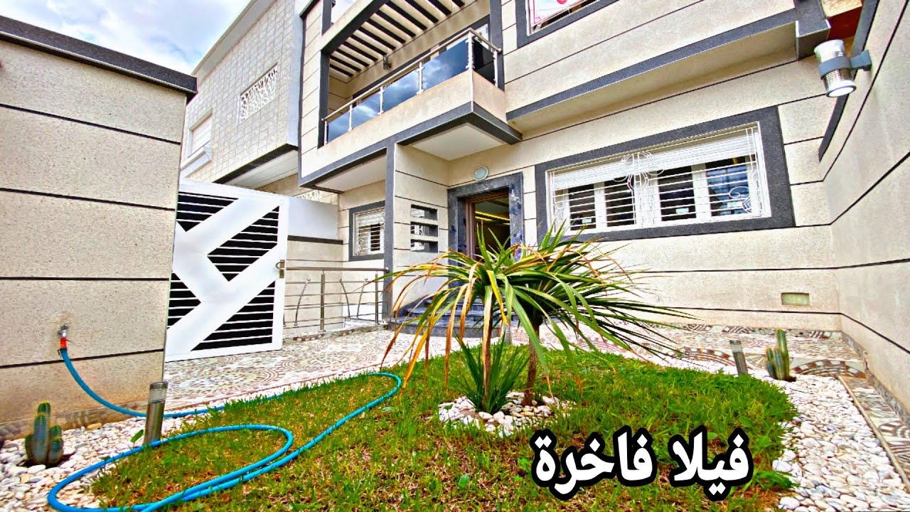 فين غاذي تلقى بحال هاذ الجمال🤔فيلا راقية مجهز للبيع😍أحسن فينسيو 2022بثمن منخفض💯 ba mekna immobilière