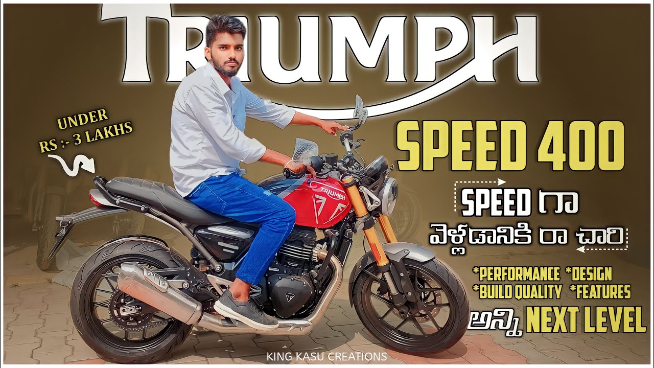Triumph Speed 400 🤩 walk around Review || Budget Triumph Bike || బండి వేరే లెవెల్ 👌 #triumphspeed400
